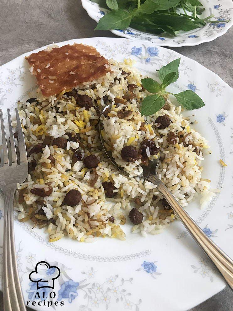 Ghanbar Polo With fresh vegetables