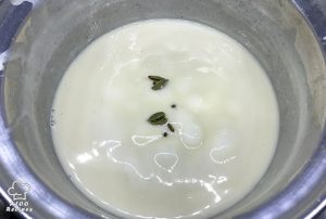 Add cardamom to the sheer yakh mixture